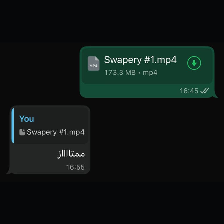 Swapery DM — "ممتااااز"