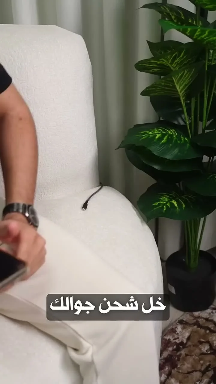 Swapery Product Ad